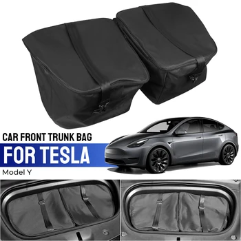 Багажные сумки органайзер для переднего багажника автоаксессуары водонепроницаемая сумка для хранения автомобиля ткань Оксфорд для Tesla модель Y 2021 2022 2023