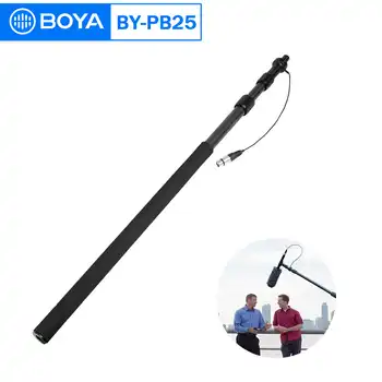 Штанга из углеродного волокна BOYA BY-PB25, 3 секции, расширяемые внутренним XLR-кабелем для профессиональных микрофонов для интервью с дробовиком