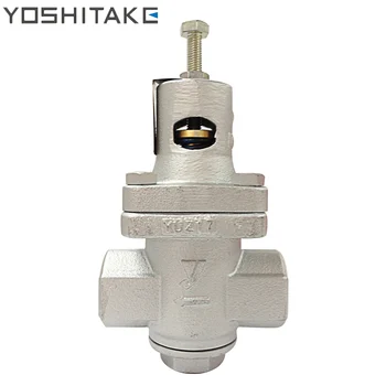 Оптовая продажа, Япония, Редукционный клапан из ковкого чугуна YOSHITAKE GD-45 для высокотемпературного пара