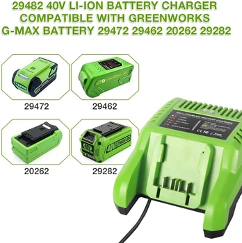 Зарядное устройство для литий-ионного аккумулятора 40V 29482 Совместимо с инструментами GreenWorks G40C для литий-ионного аккумулятора G-Max 36V 40V 29472 Электроинструмента
