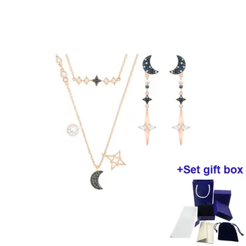 Набор высококачественных ювелирных изделий S Moon Star, ожерелье и серьги, лучший выбор для праздничных подарков, чтобы выразить свое сердце