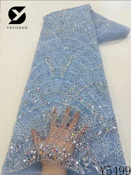 Африканская кружевная ткань для жениха из бисера 2023, Высококачественный кружевной материал, Нигерийская кружевная ткань с французскими блестками для свадебного платья, сшитая Y5499