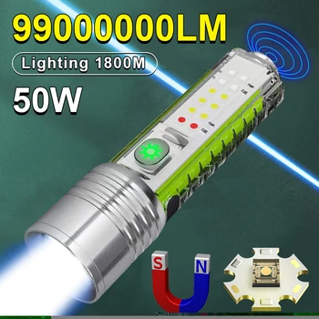 Супер яркий светодиодный фонарик мощностью 50 Вт, Перезаряжаемый Фонарик с боковой подсветкой, Сильные магниты, Освещение 1800 м, мини-многофункциональный фонарик